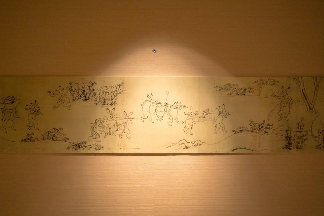 Hotel Shikisai Kyoto Buitenkant foto