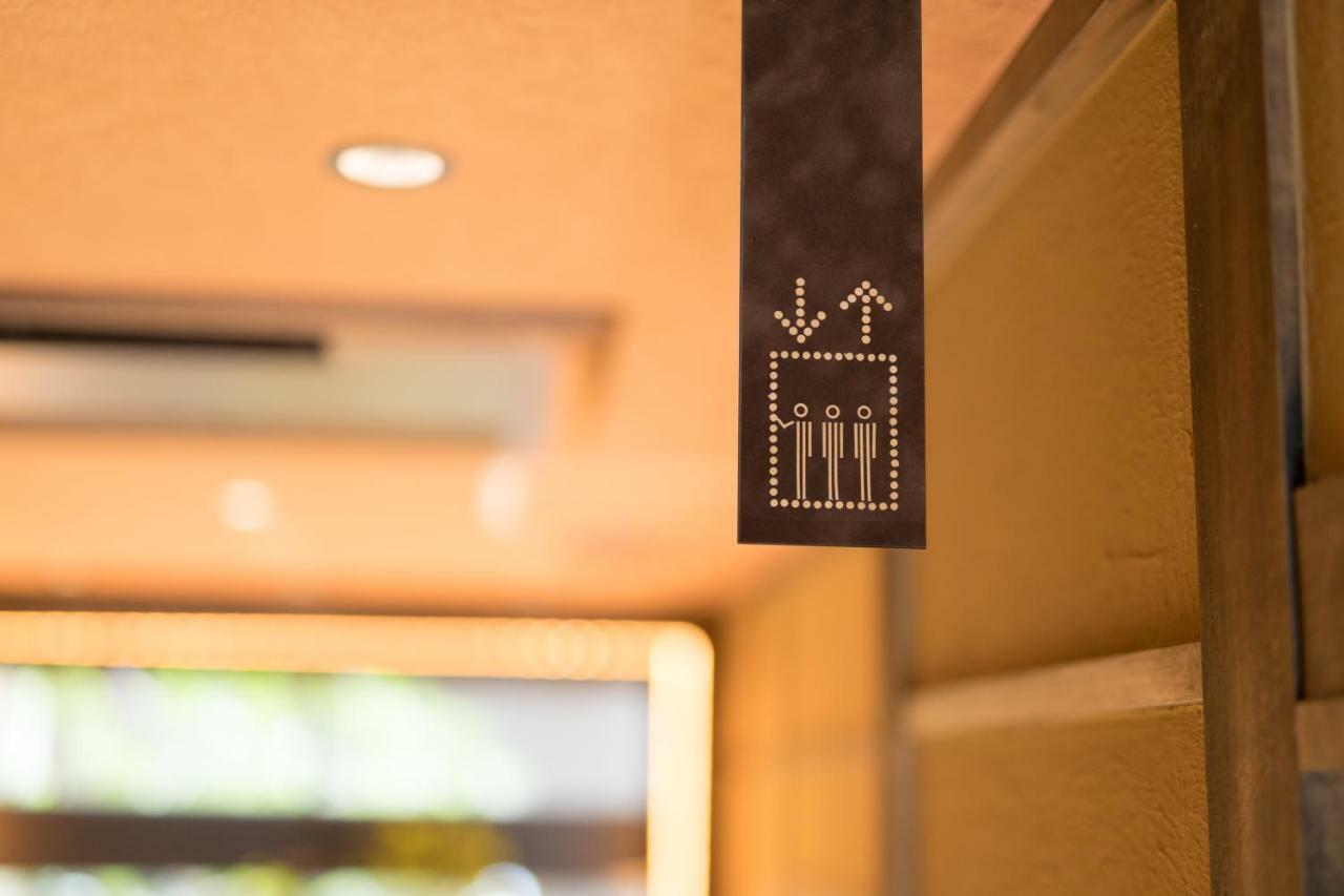 Hotel Shikisai Kyoto Buitenkant foto