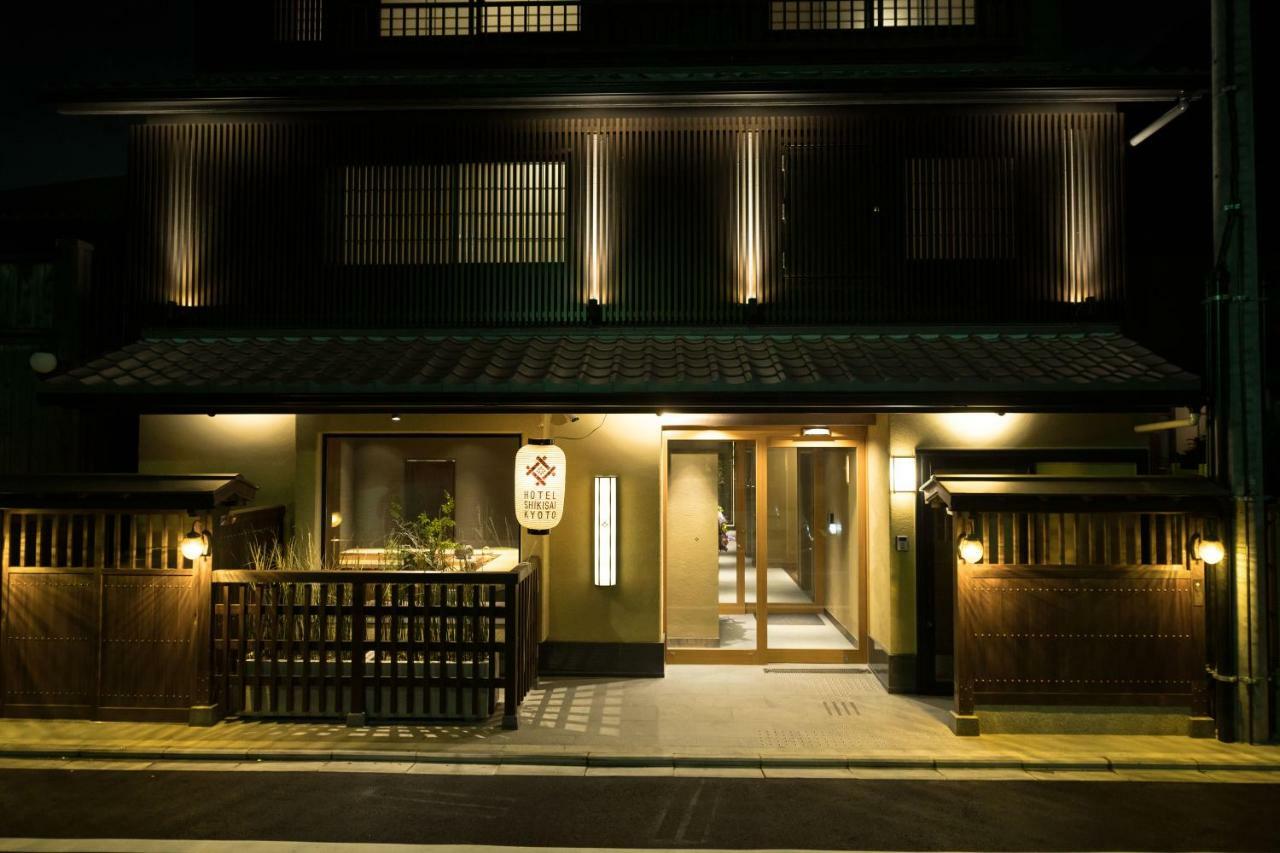 Hotel Shikisai Kyoto Buitenkant foto